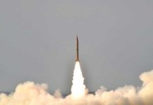 shaheen 1A ballistic missile