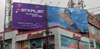 bata starlet brand wars
