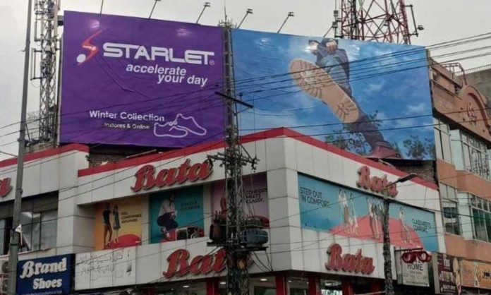 bata starlet brand wars