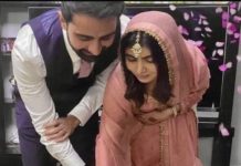 malala asser malik how she met