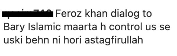humaima malick criticized