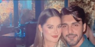 ahsan and minal party