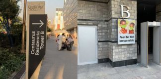 centaurus mall classist Mall In Islamabad