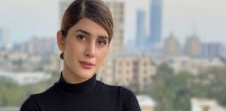 kubra khan sinf-e-ahan
