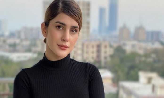 kubra khan sinf-e-ahan