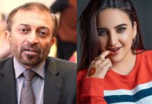 hareem shah farooq sattar