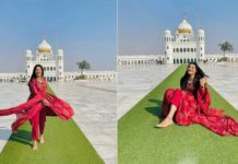 kartarpur