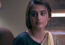 mere paas tum ho