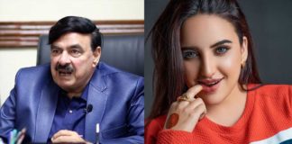 hareem shah sheikh rasheed