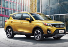 GAC teases a new Affordable SUV