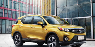 GAC teases a new Affordable SUV