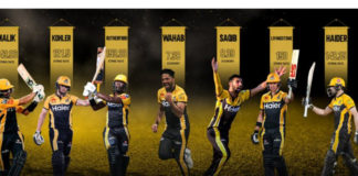 peshawar zalmi fans surprise by Javed Afridi
