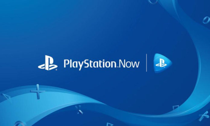 Sony Playstation now was expected on mobile by Apple