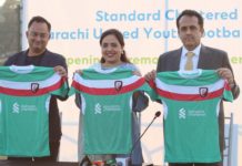 Standard Chartered