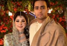 maryam nawaz blue dress