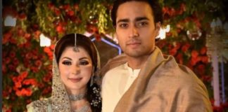maryam nawaz blue dress