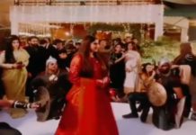 bride ertugrul entry