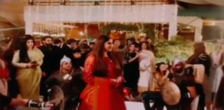 bride ertugrul entry