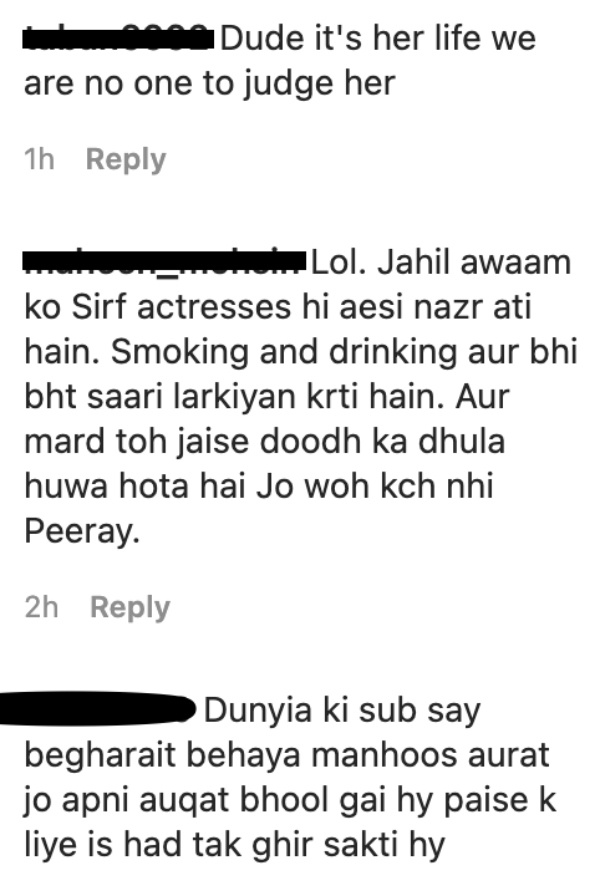 alizeh shah smoking