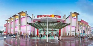 luckyone mall suicide