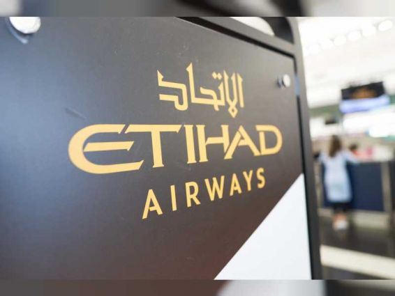 etihad airways