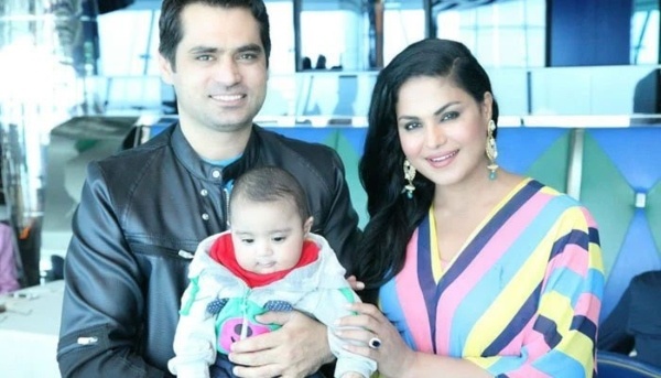 veena malik married