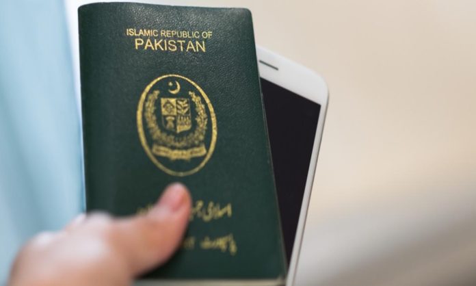 pakistan passport