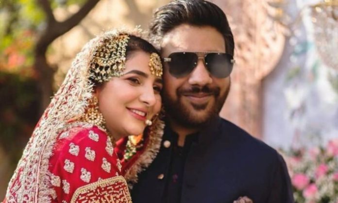 netizens areeba habib husband