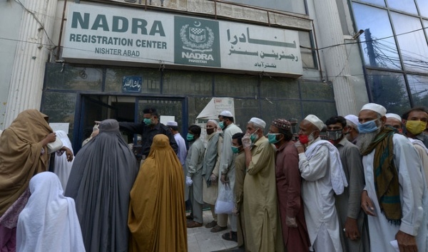 nadra id cards