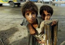 street children life change