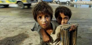 street children life change