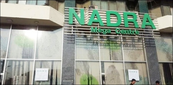 nadra id cards