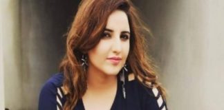 hareem shah money laundering