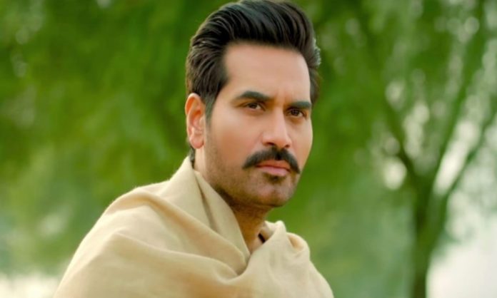 humayun saeed netflix