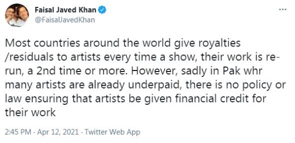 artist royalties