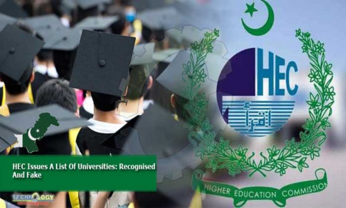 hec fake institutions