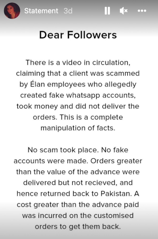 elan scam