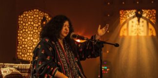 coke studio season 14