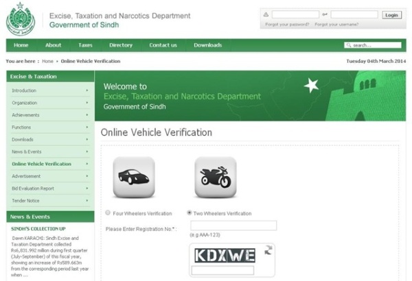 register verify vehicles online sindh