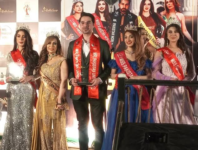 Pageant