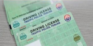 international driving license pakistan