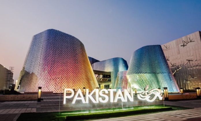 pakistan pavilion award