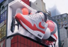 nike 3d ad viral