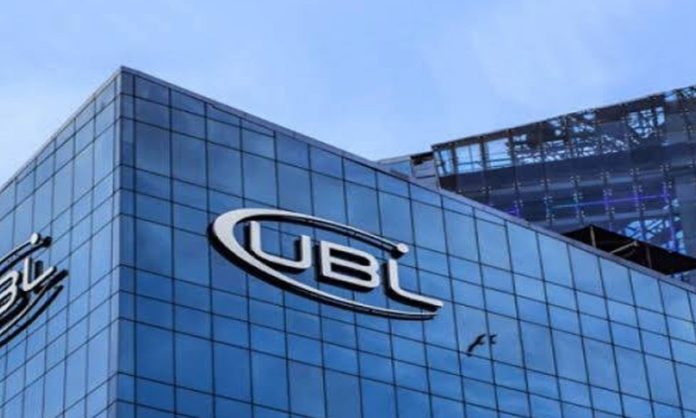 ubl hbl profitable bank