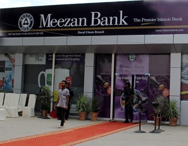 meezan bank ubl hbl