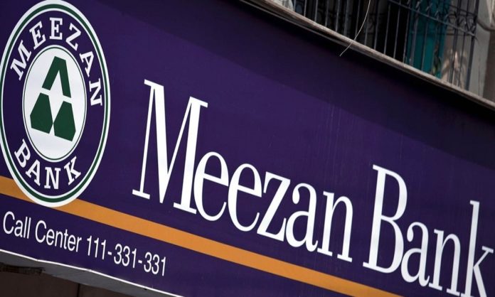 meezan bank ubl hbl