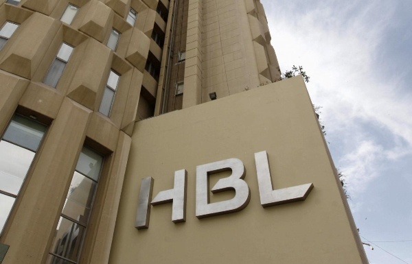 ubl hbl profitable bank