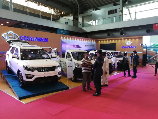 changan export