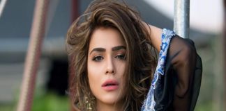 humaima malick video