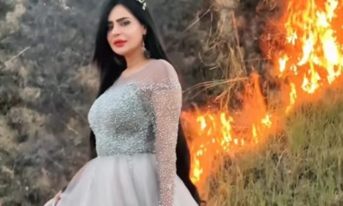 humaira asghar forest fire